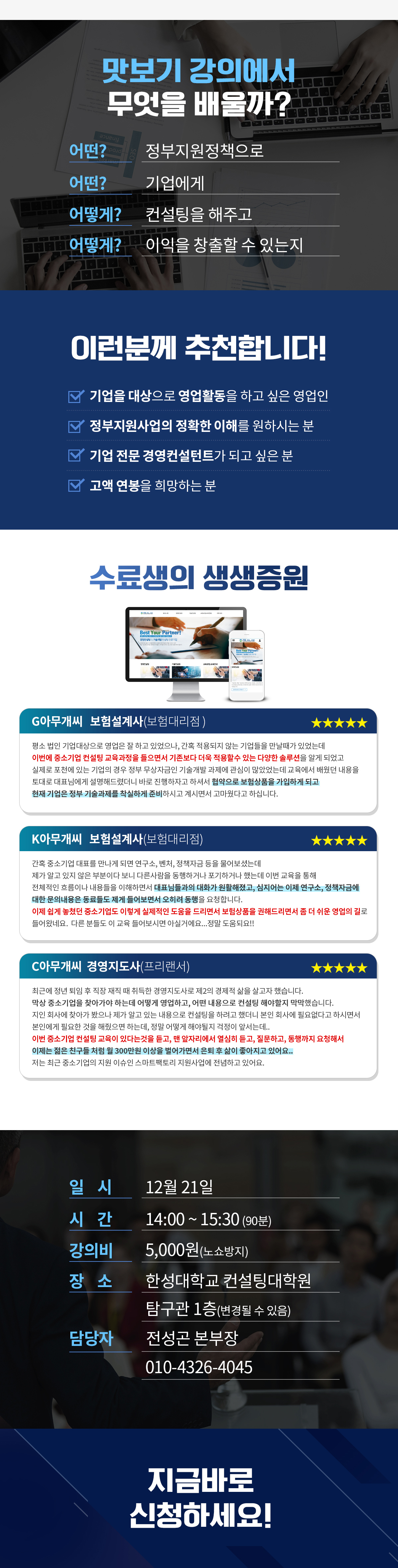 이미지명